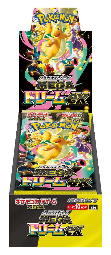 【BOX販売】ポケモンカードゲーム MEGA ハイクラスパック MEGAドリームexの画像