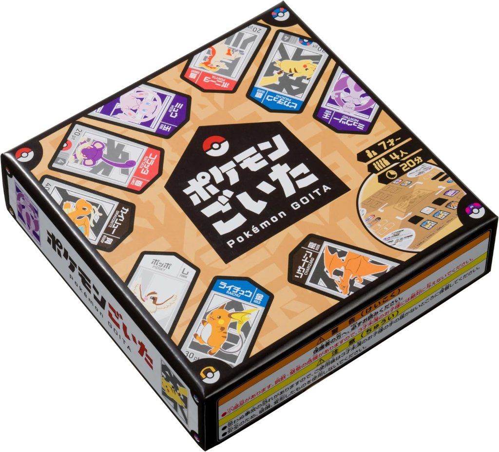 ポケモンごいたの画像