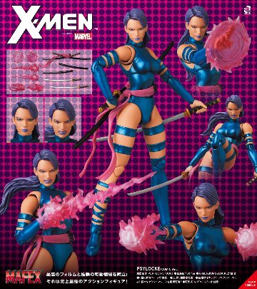 MAFEX PSYLOCKE（COMIC Ver.）の画像