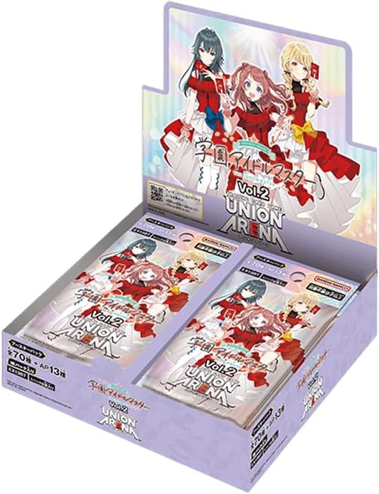 【BOX販売】UNION ARENA ブースターパック 学園アイドルマスター Vol.2 EX13BTの画像