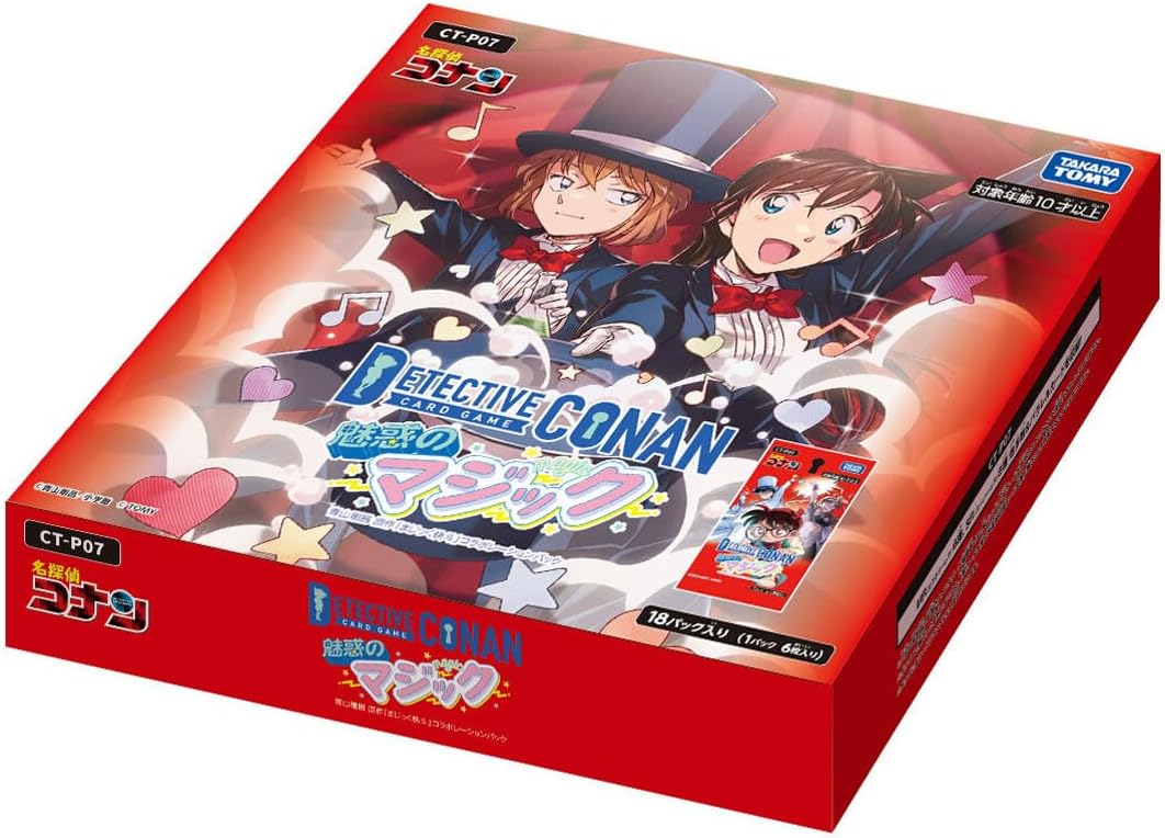 【BOX販売】名探偵コナンTCG Case-Booster07 魅惑のマジック CT-P07の画像