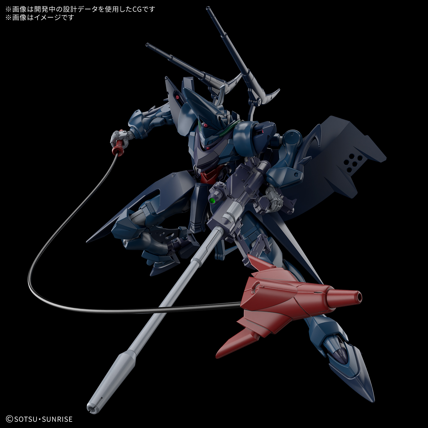 HG 1/144 ハンブラビ(GQ)の画像
