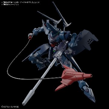 HG 1/144 ハンブラビ(GQ)の画像