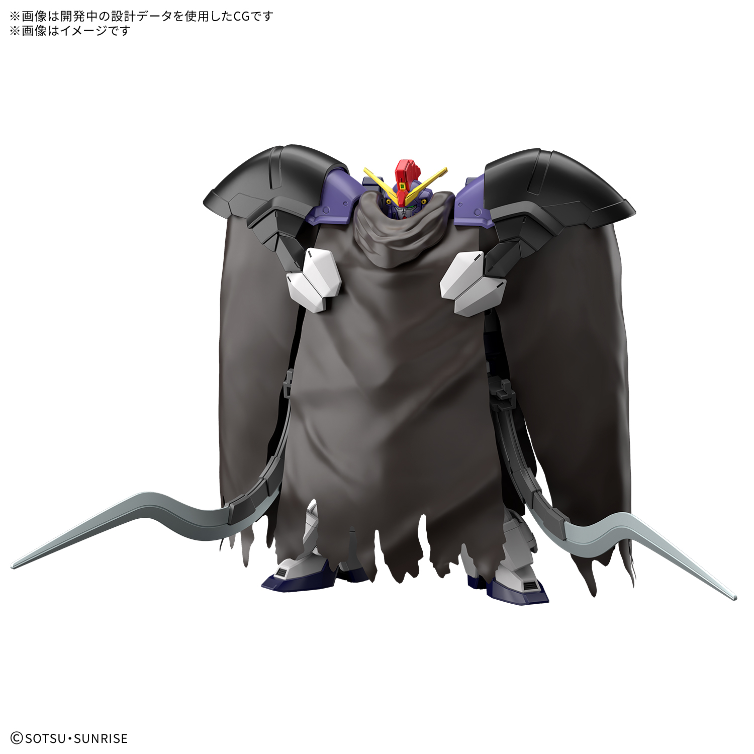 HG 1/144 ガンダムサンドロック改 EWの画像