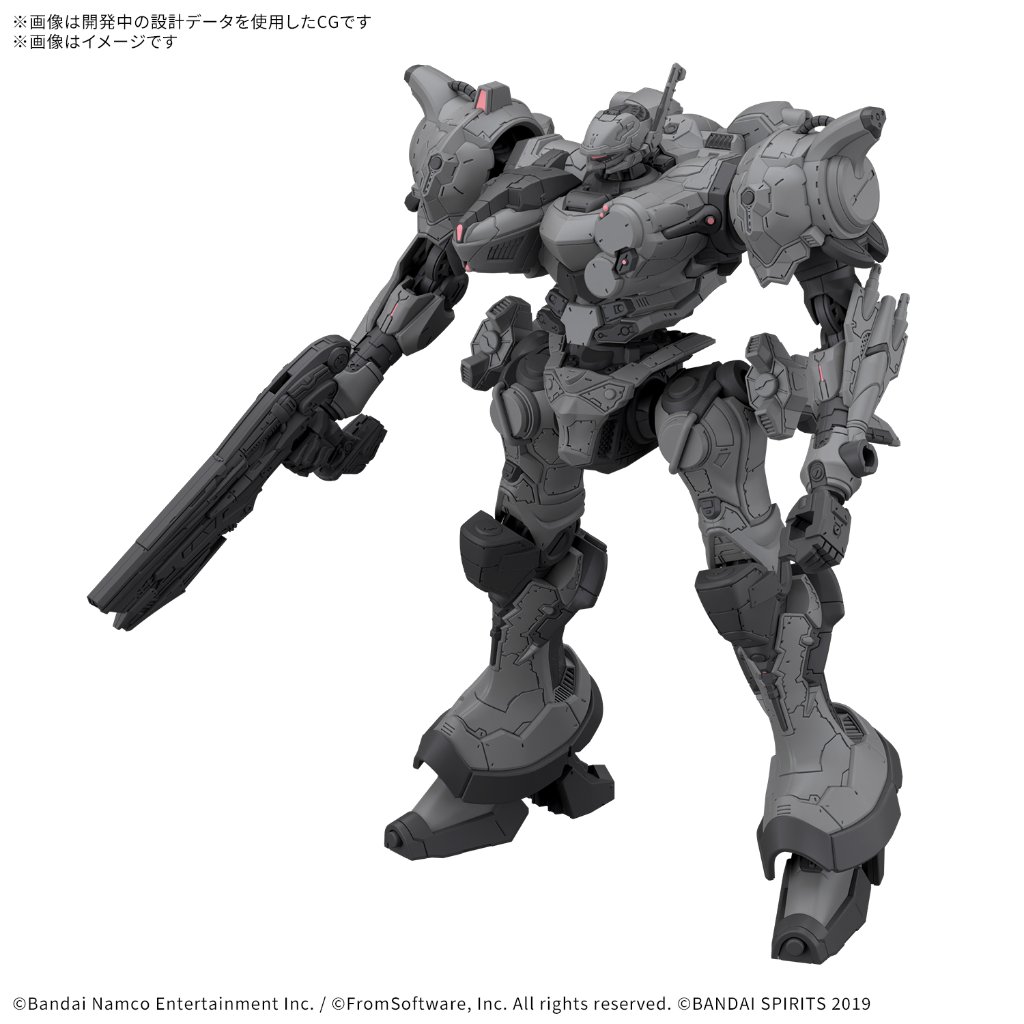 30MM ARMORED CORE VI FIRES OF RUBICON ARQUEBUS CORPORATION VP-40Sの画像