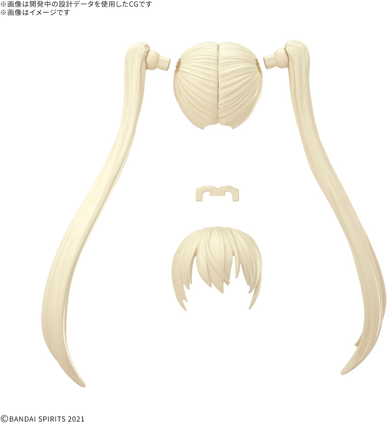 30MS オプションヘアスタイルパーツ Vol.13 全4種の画像