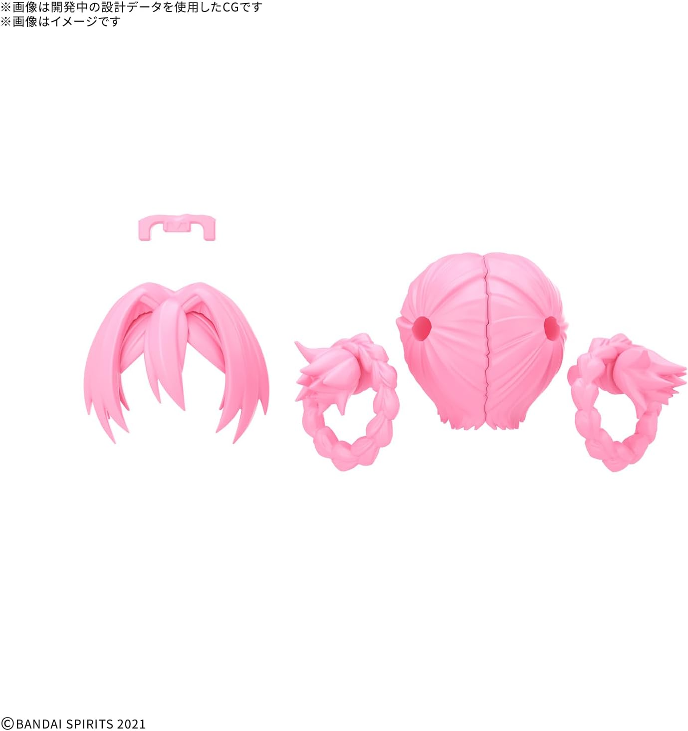 30MS オプションヘアスタイルパーツ Vol.13 全4種の画像