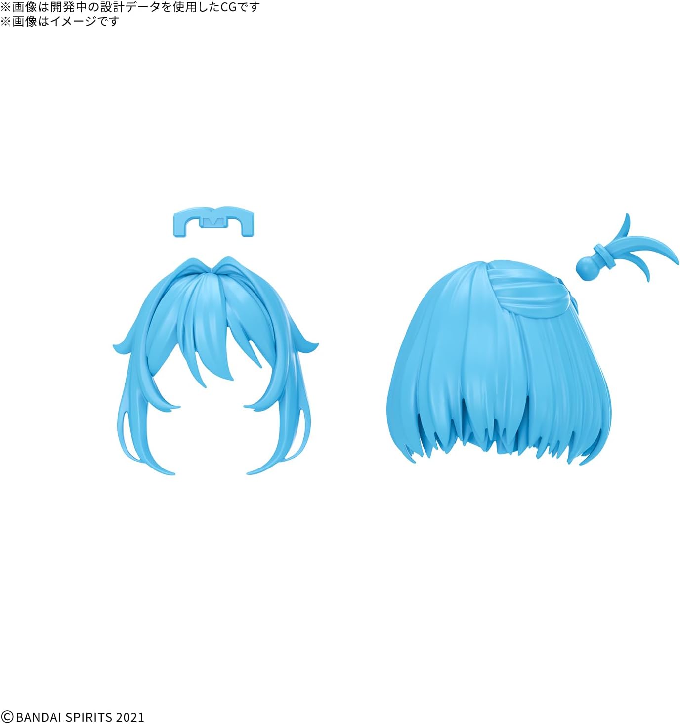 30MS オプションヘアスタイルパーツ Vol.13 全4種の画像