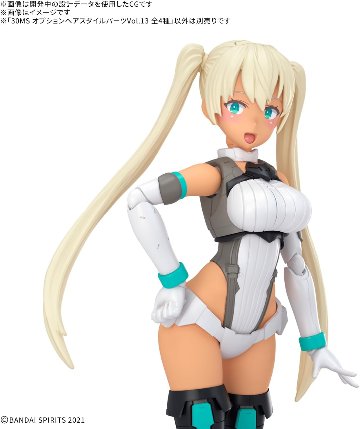 30MS オプションヘアスタイルパーツ Vol.13 全4種の画像