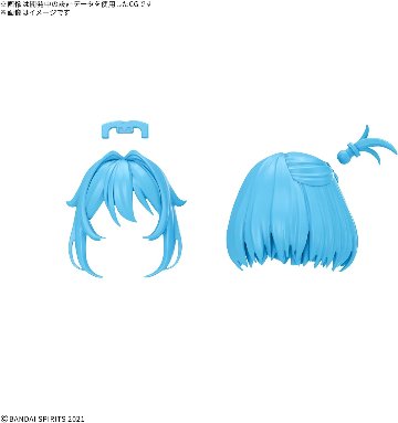 30MS オプションヘアスタイルパーツ Vol.13 全4種の画像