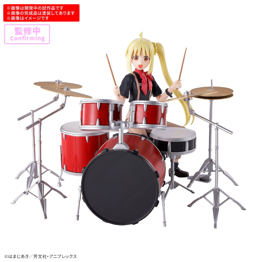 30MP 伊地知虹夏の画像