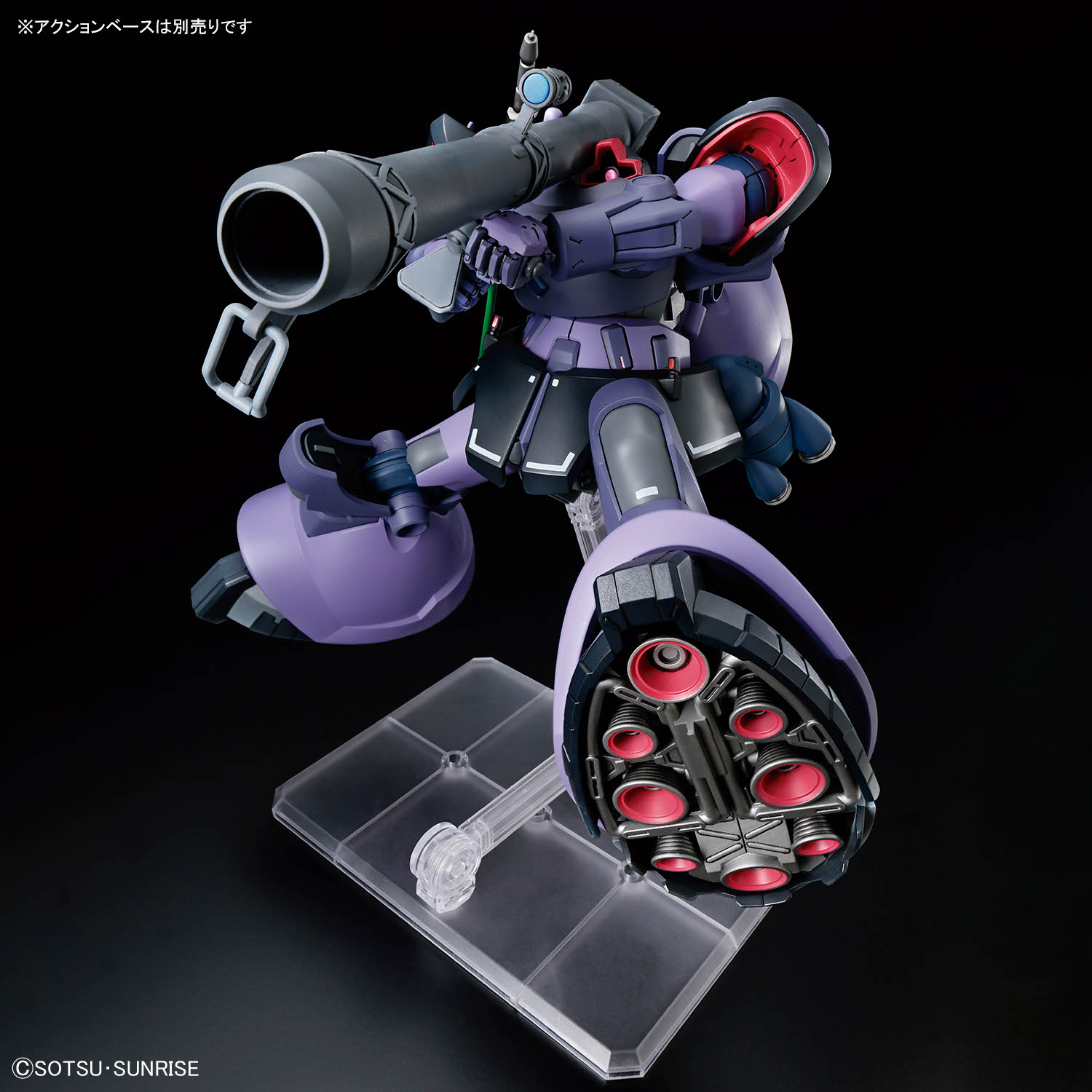 HG 1/144 リック・ドム ガイア機/オルテガ機(GQ)の画像