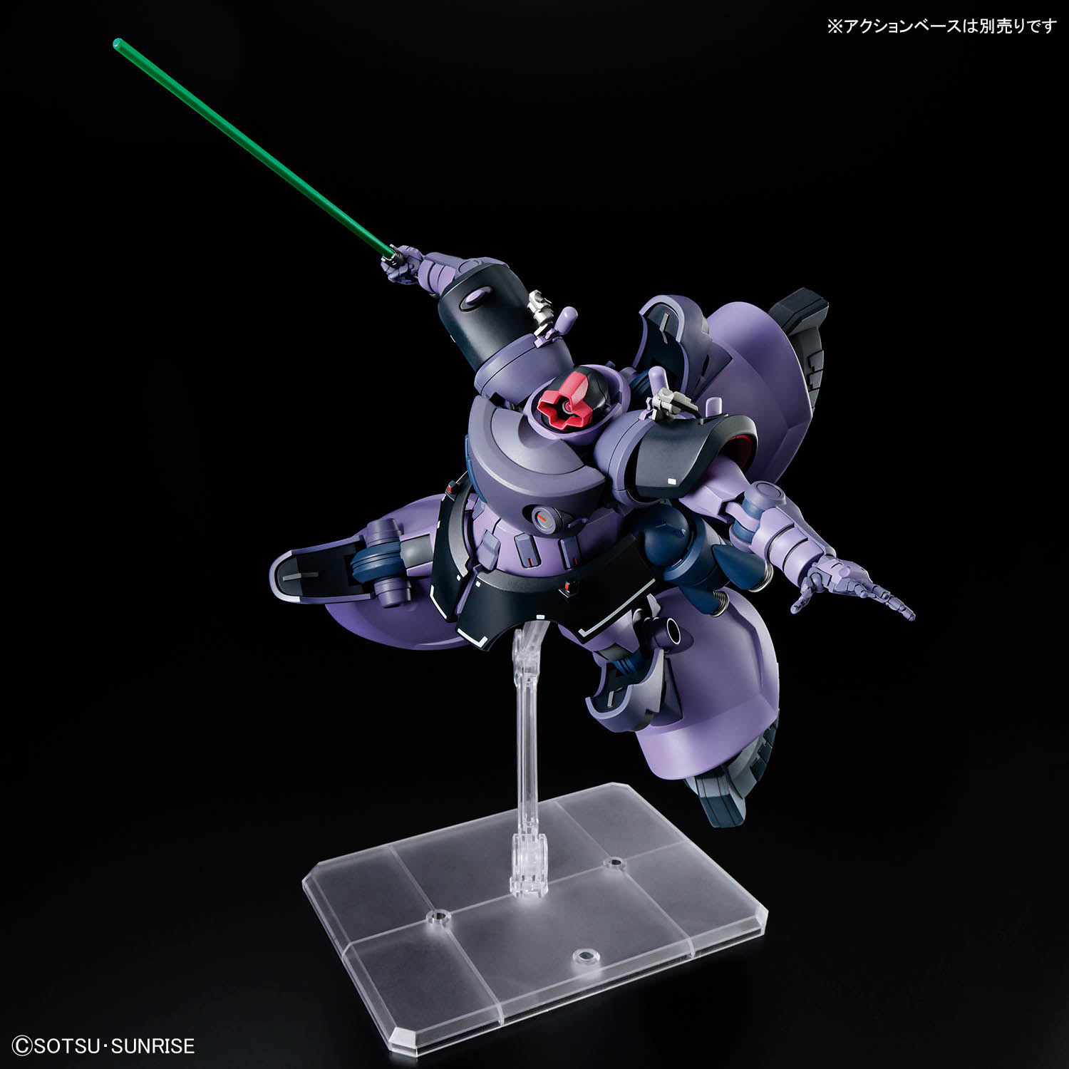 HG 1/144 リック・ドム ガイア機/オルテガ機(GQ)の画像