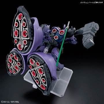 HG 1/144 リック・ドム ガイア機/オルテガ機(GQ)の画像
