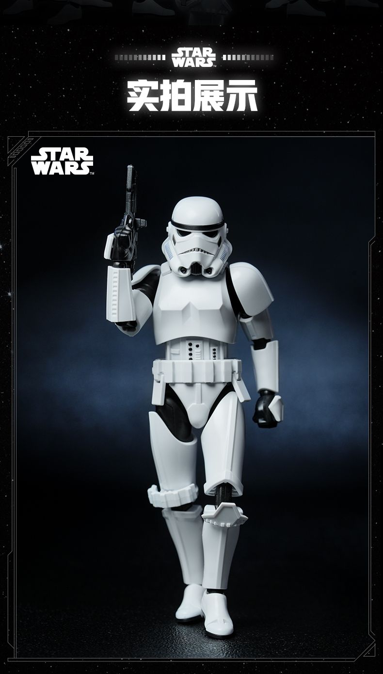 Blokees Figures - スター・ウォーズ CC02 エバーグリーン・ムービー ストームトルーパーの画像