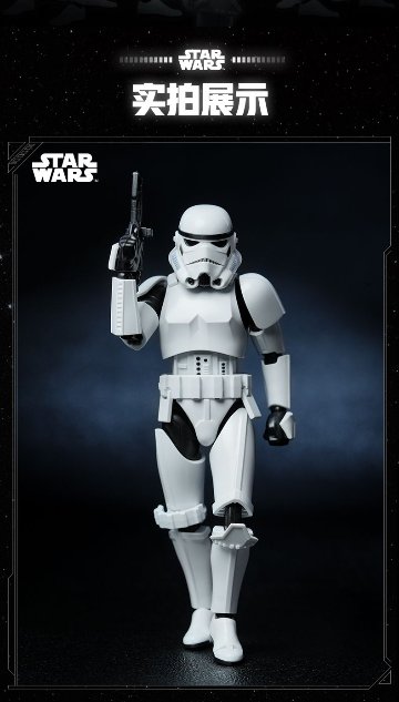 Blokees Figures - スター・ウォーズ CC02 エバーグリーン・ムービー ストームトルーパーの画像