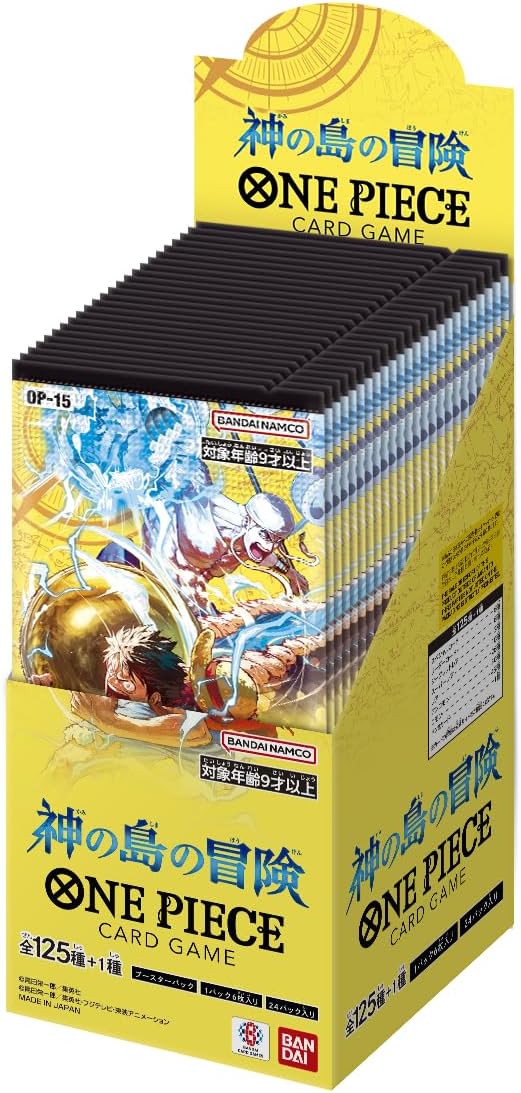【BOX販売】ONE PIECE カードゲーム ブースターパック 神の島の冒険 OP-15の画像