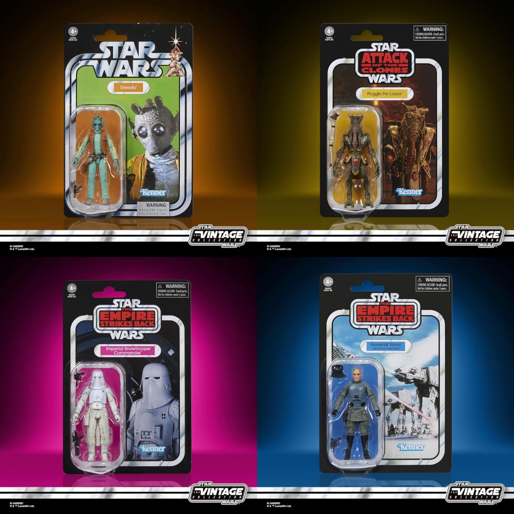 Star Wars TVC 3 Wave 8 Greedo Assortment F68785M8Bの画像