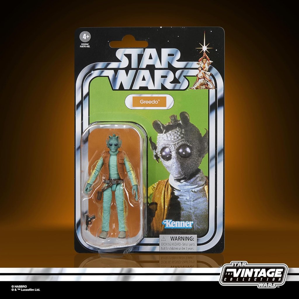 Star Wars TVC Greedo F68785M8Bの画像