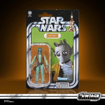 Star Wars TVC Greedo F68785M8Bの画像