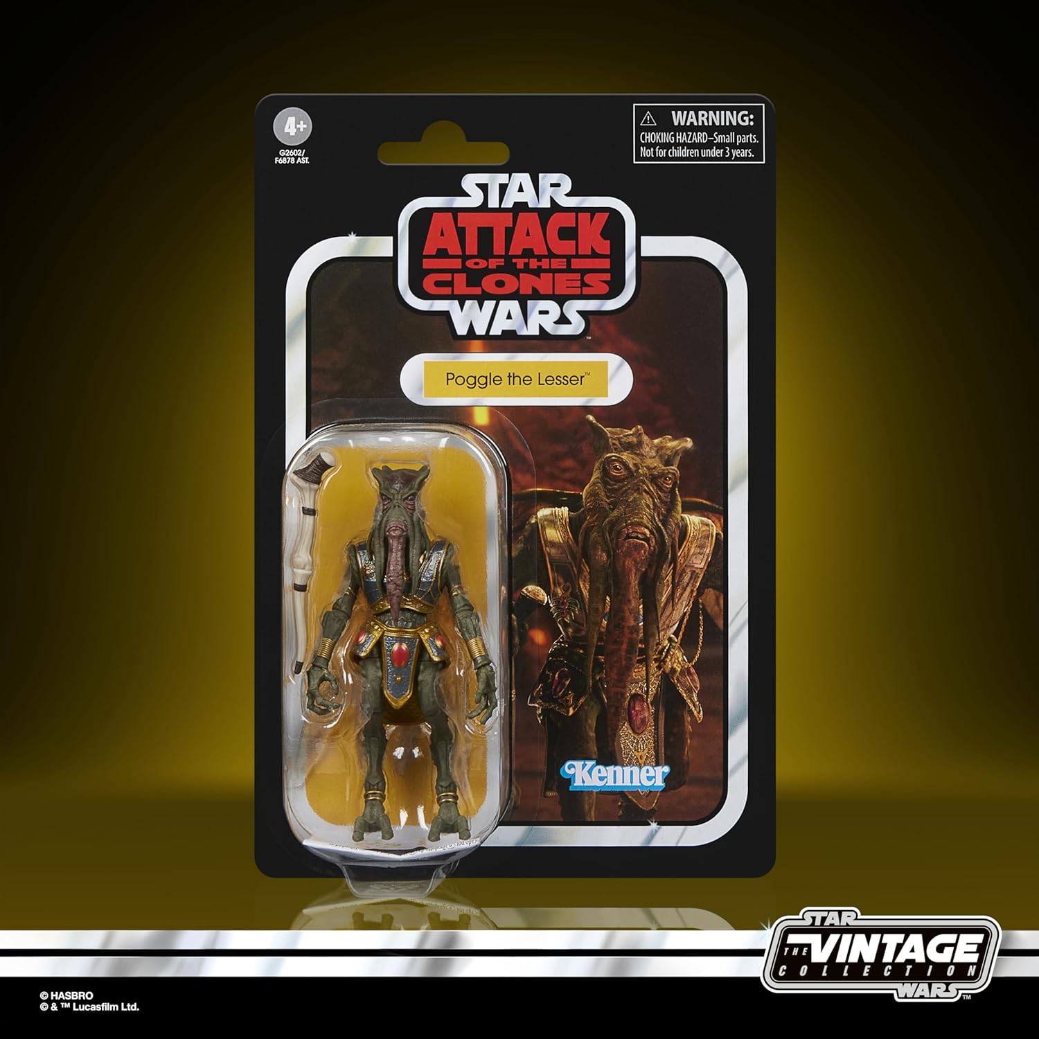 Star Wars TVC Attack of the Clones Poggle The Lesser F68785M8Bの画像