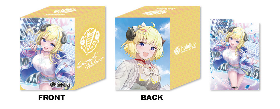 hololive OFFICIAL CARD GAME オフィシャルホロカケース Vol.24 角巻わための画像