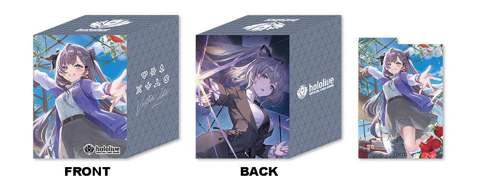hololive OFFICIAL CARD GAME オフィシャルホロカケース Vol.26 ベスティア・ゼータの画像