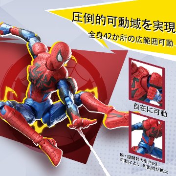 Blokees Figures - Marvel CC06 スパイダーマンの画像