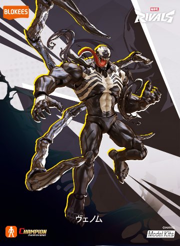 Blokees Figures - Marvel CC07 ヴェノムの画像