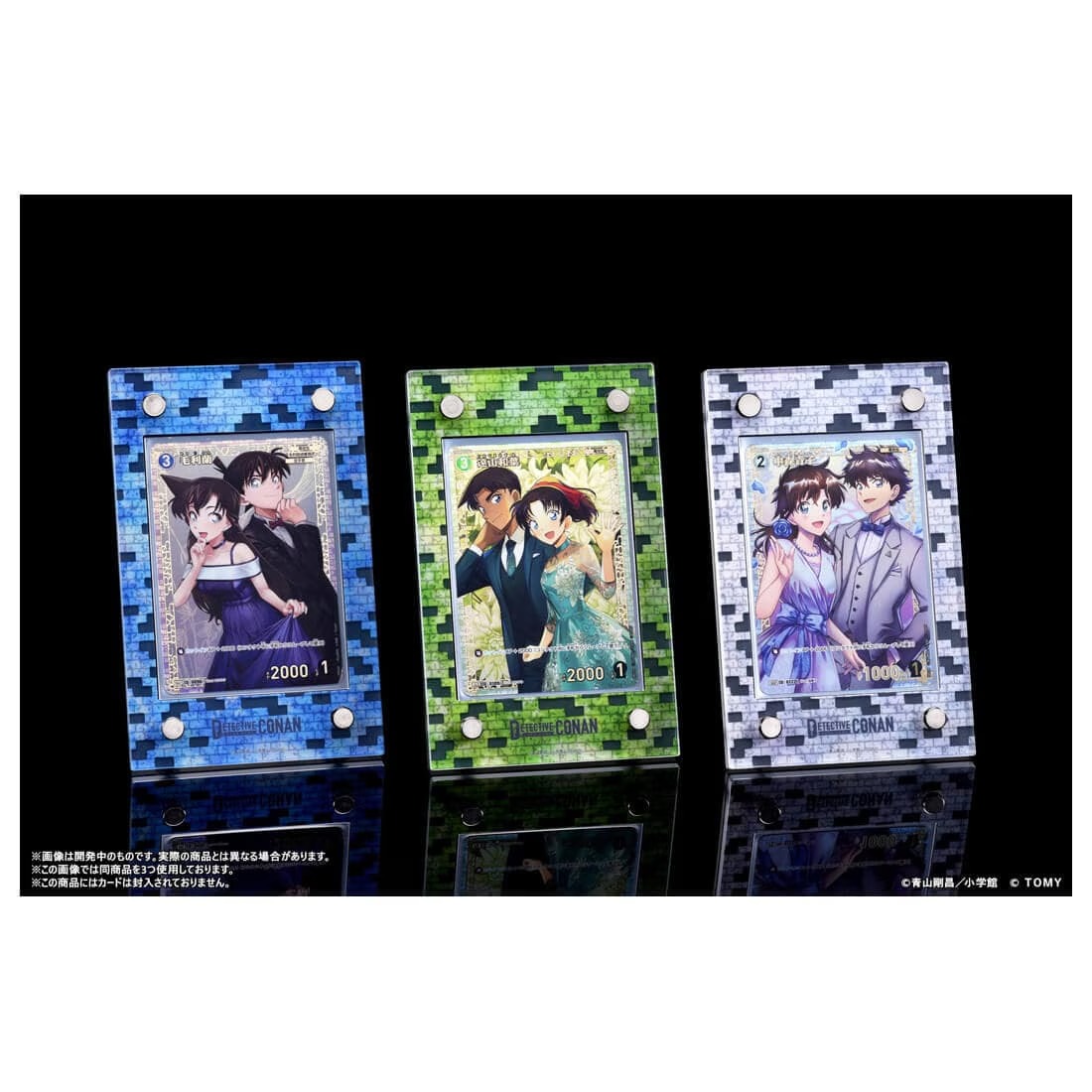 名探偵コナンTCG 着せ替えUVカットディスプレイフレームの画像