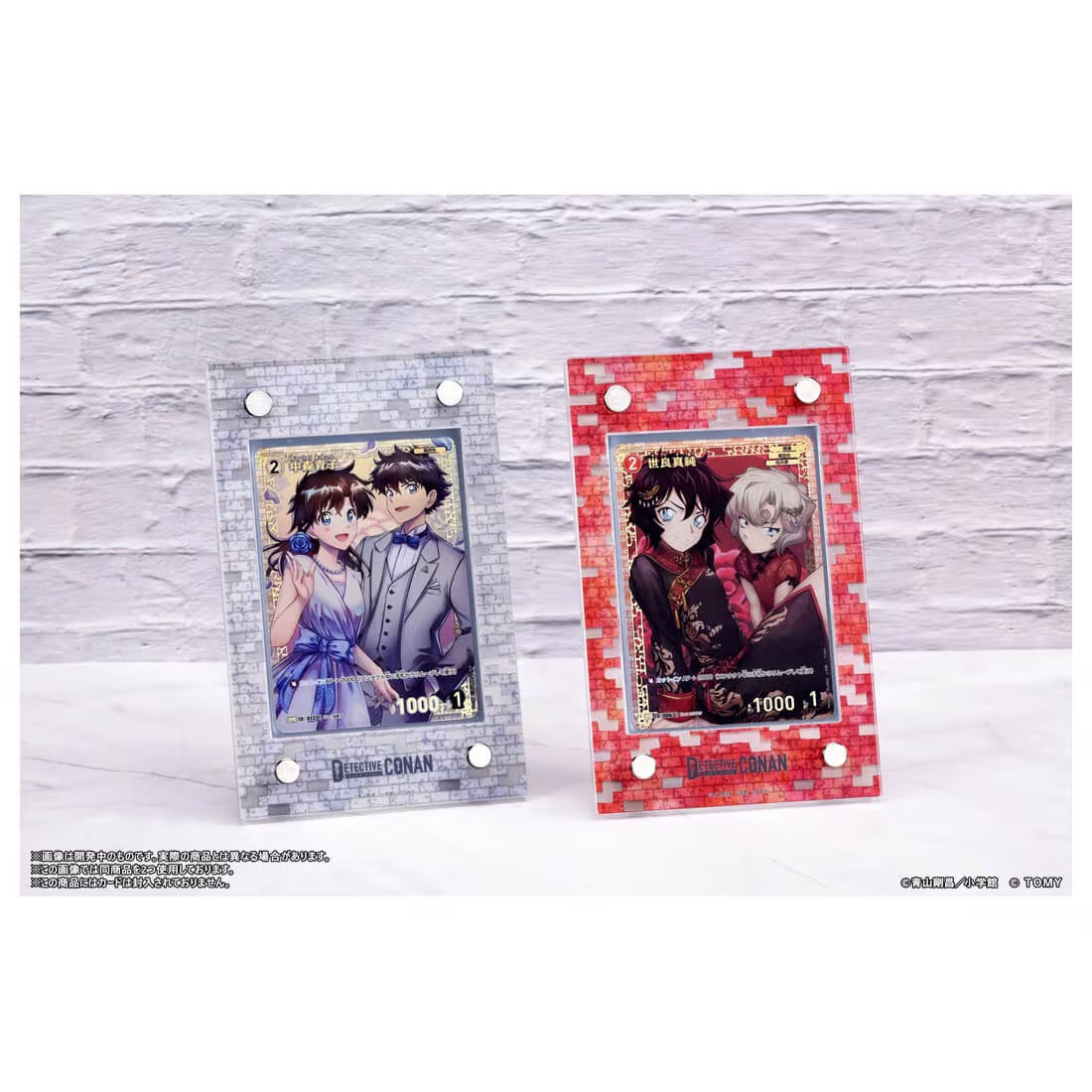 名探偵コナンTCG 着せ替えUVカットディスプレイフレームの画像