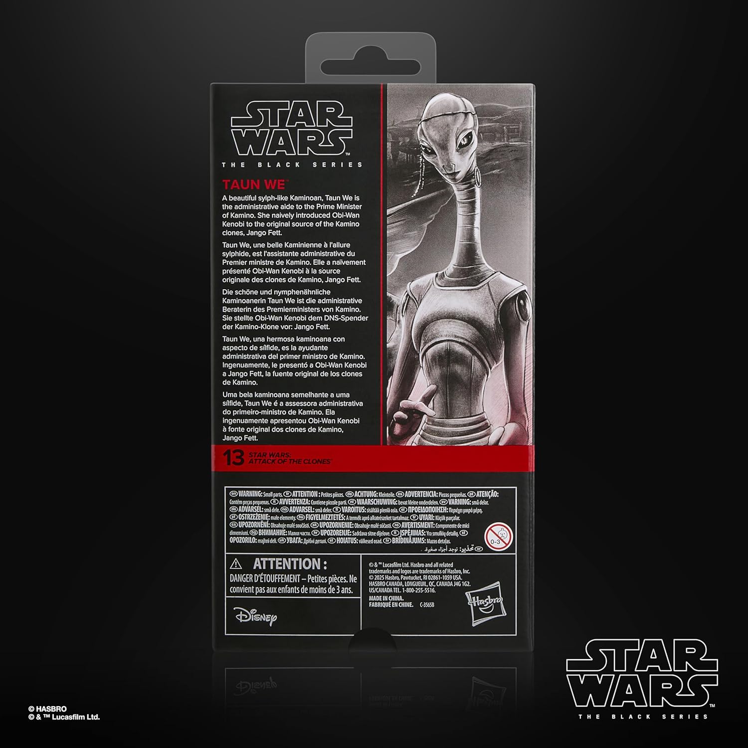 【限定】Star Wars TBS Attack of the Clones Taun Weの画像