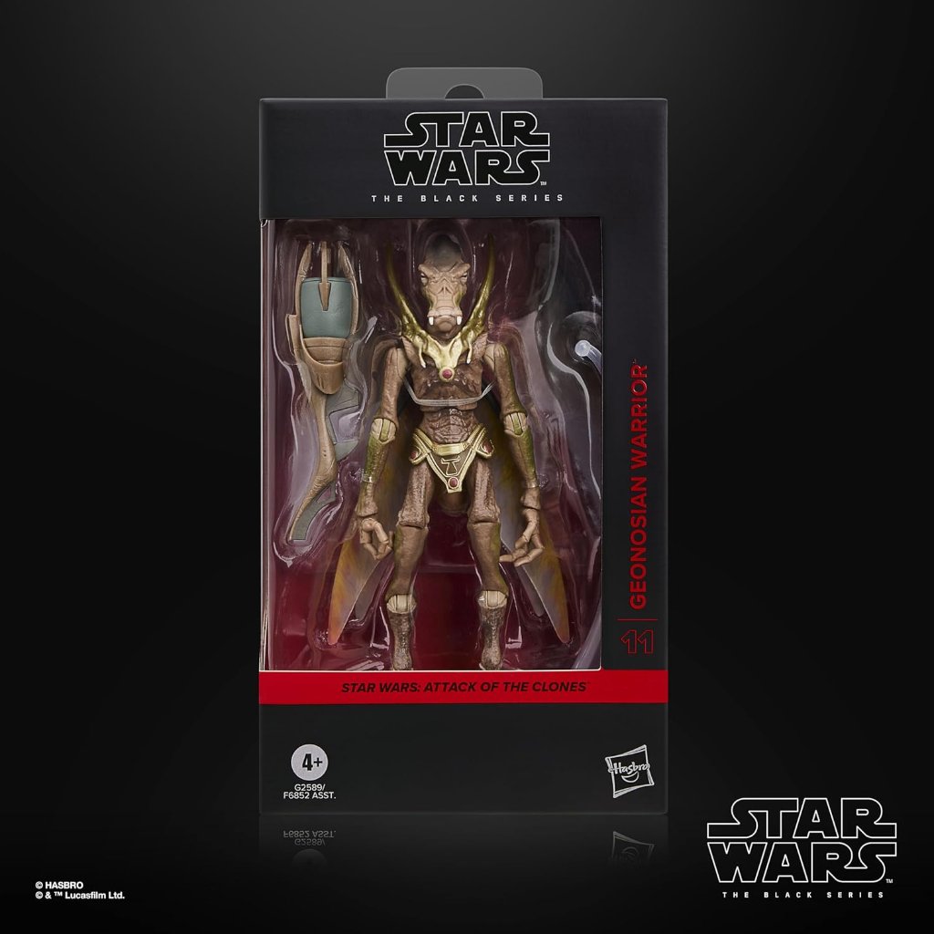 【限定】Star Wars TBS Attack of the Clones Geonosian Warriorの画像