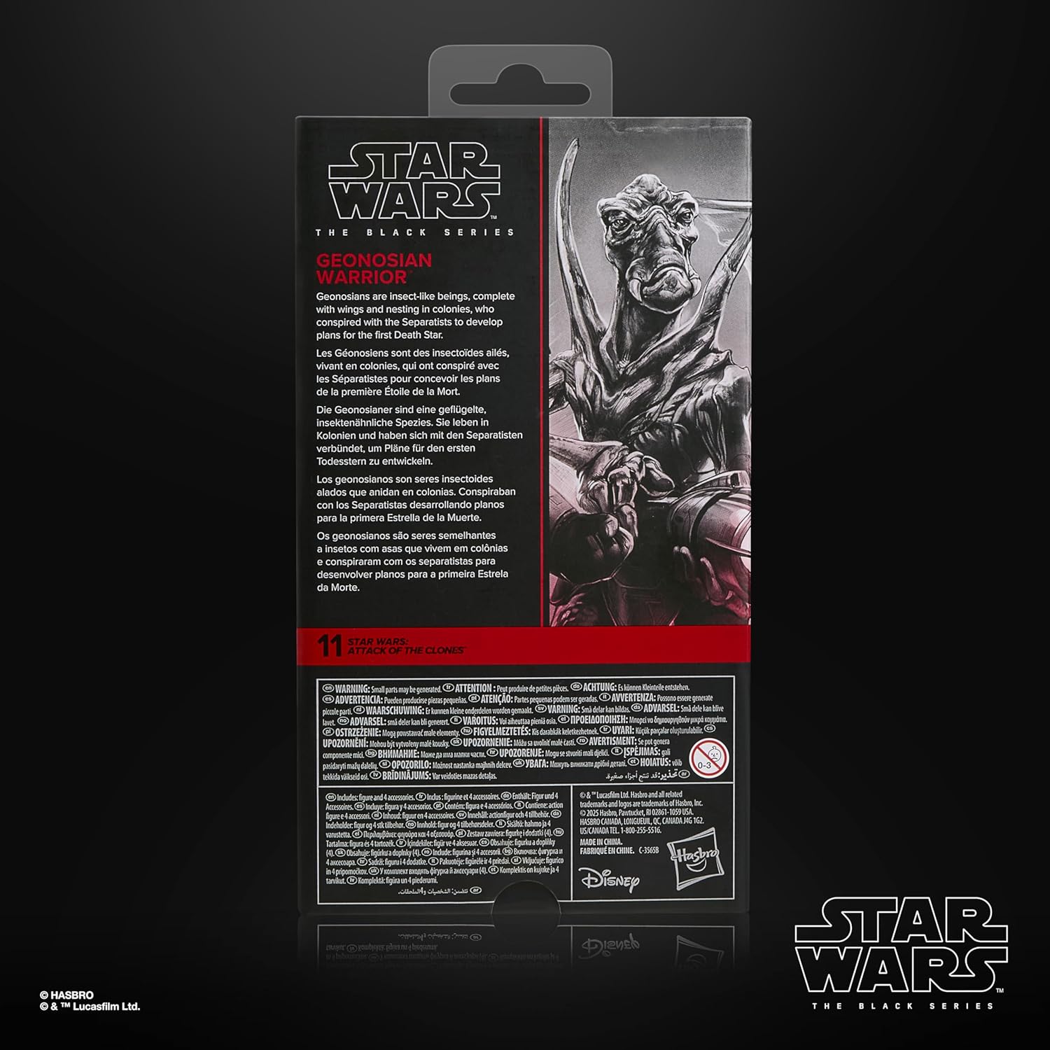 【限定】Star Wars TBS Attack of the Clones Geonosian Warriorの画像