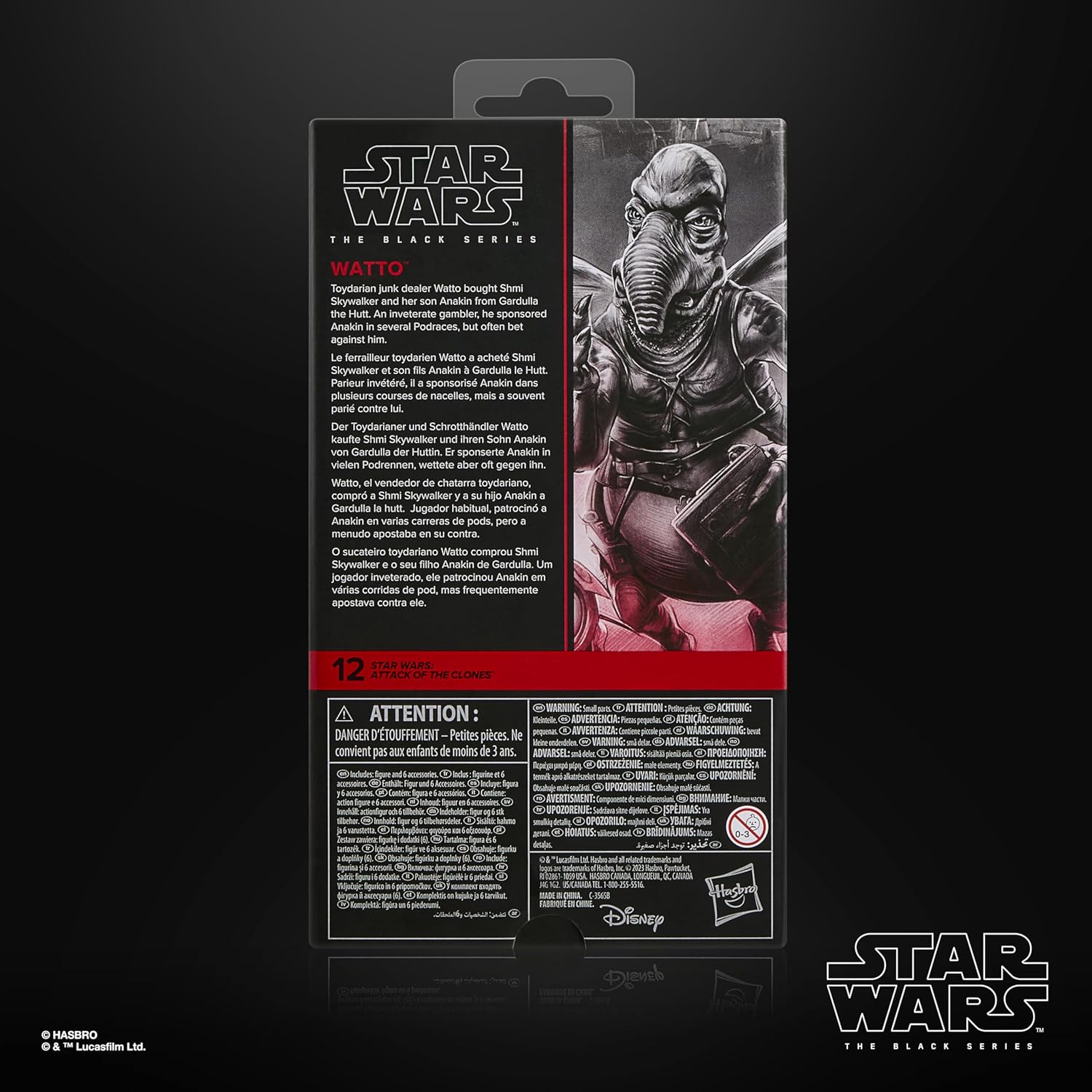 【限定】Star Wars TBS Attack of the Clones Wattoの画像