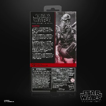 【限定】Star Wars TBS Attack of the Clones Wattoの画像
