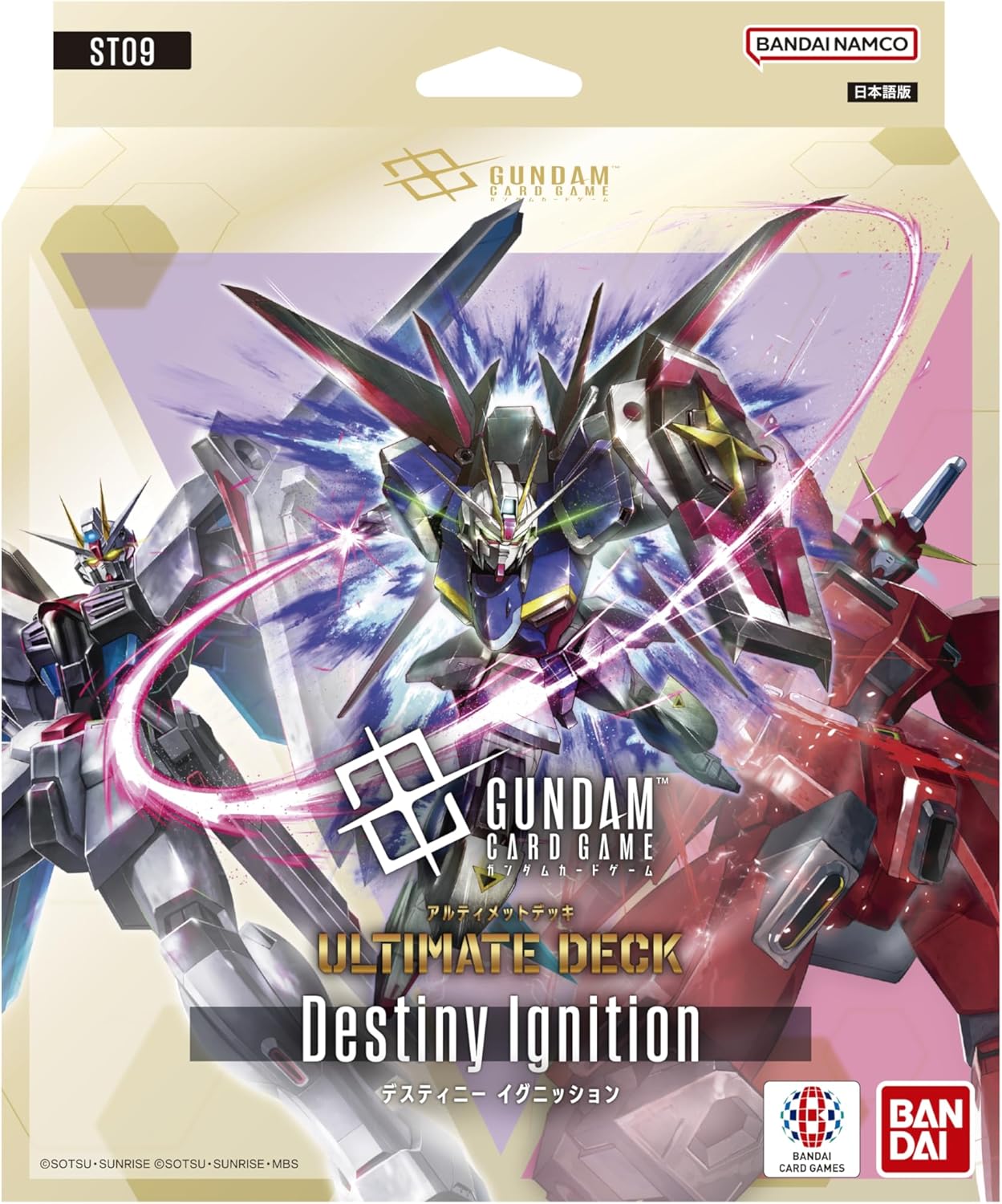 ガンダムカードゲーム アルティメットデッキ Destiny Ignition ST09の画像
