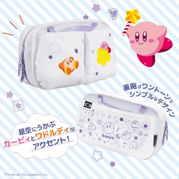 星のカービィ リバーシブルまるごと収納バッグ for Nintendo Switch 2 カービィ＆ワドルディの画像
