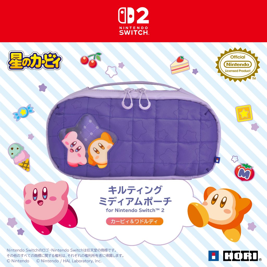 星のカービィ キルティングミディアムポーチ for Nintendo Switch 2 カービィ＆ワドルディの画像