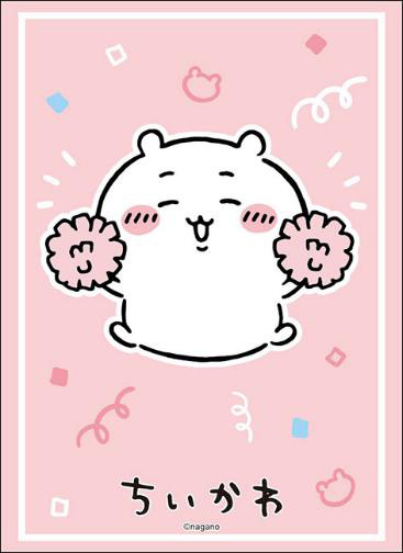 ブシロードスリーブコレクション ハイグレード Vol.5096 ちいかわ ちいかわ 応援Ver.の画像