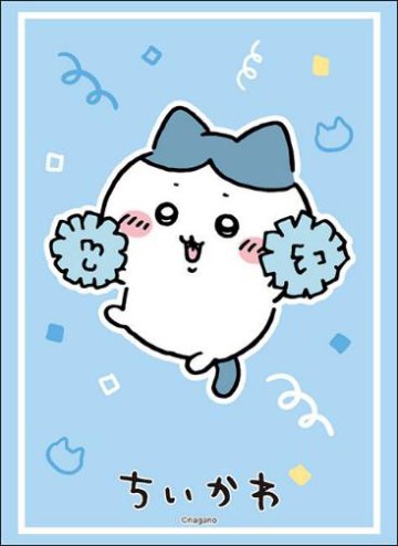 ブシロードスリーブコレクション ハイグレード Vol.5097 ちいかわ ハチワレ 応援Ver.の画像