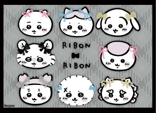 ブシロードスリーブコレクション ハイグレード Vol.5099 ちいかわ リボンリボンVer.の画像