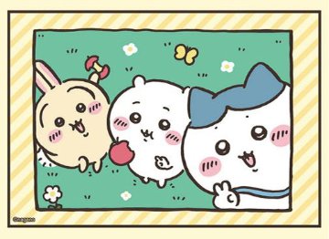 ブシロードスリーブコレクション ハイグレード Vol.5100 ちいかわ 思い出の写真Ver.の画像