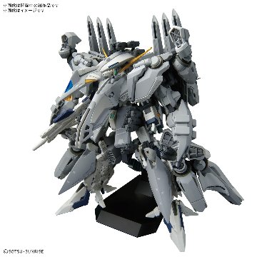 HG 1/144 アリュゼウスの画像