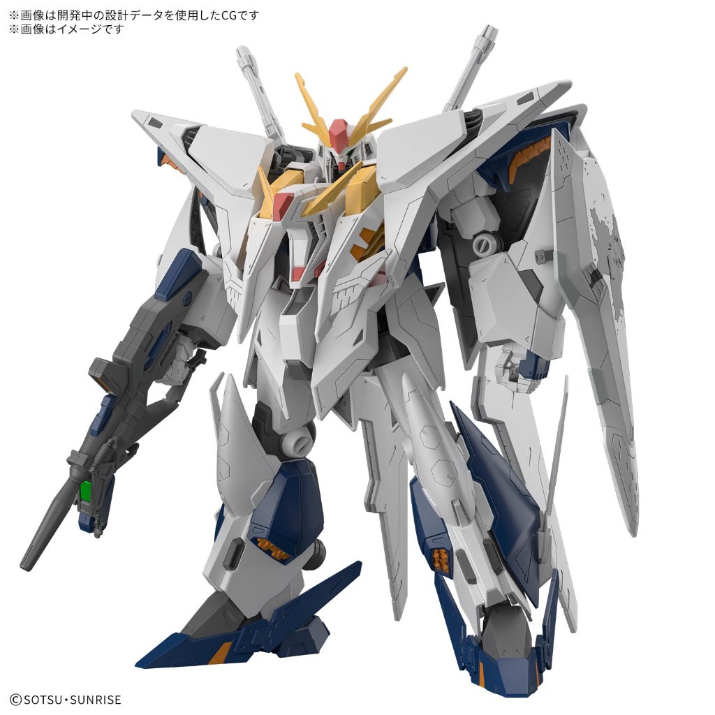 HG 1/144 Ξガンダム(機動戦士ガンダム 閃光のハサウェイ キルケーの魔女)の画像