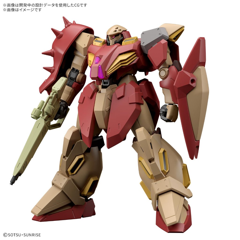 HG 1/144 メッサーM01型(ガウマン機)の画像