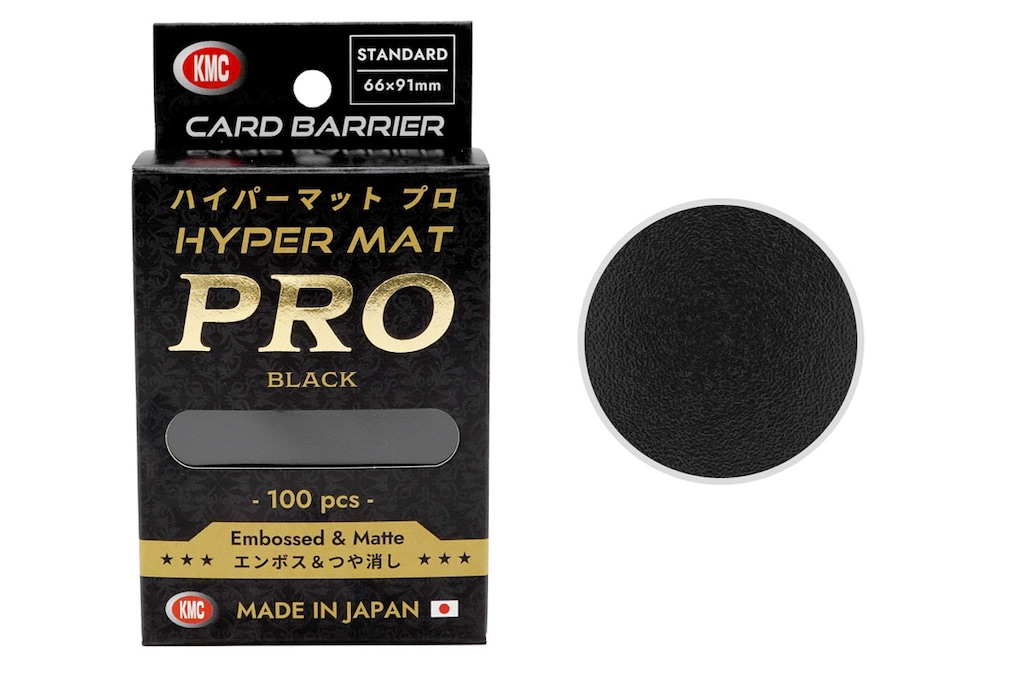 KMC ハイパーマット プロ  HYPER MAT PRO 100枚 ブラック／Blackの画像