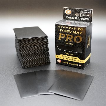 KMC ハイパーマット プロ  HYPER MAT PRO 100枚 ブラック／Blackの画像