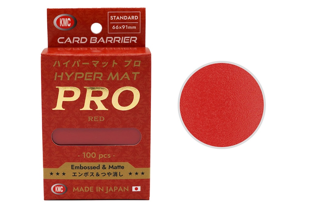KMC ハイパーマット プロ  HYPER MAT PRO 100枚 レッド／Redの画像
