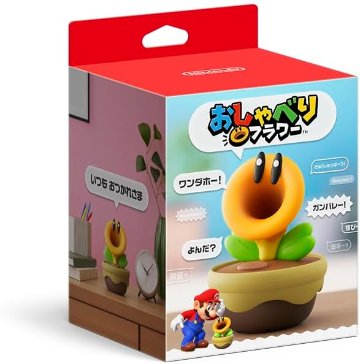 任天堂 スーパーマリオブラザーズ ワンダー おしゃべりフラワーの画像